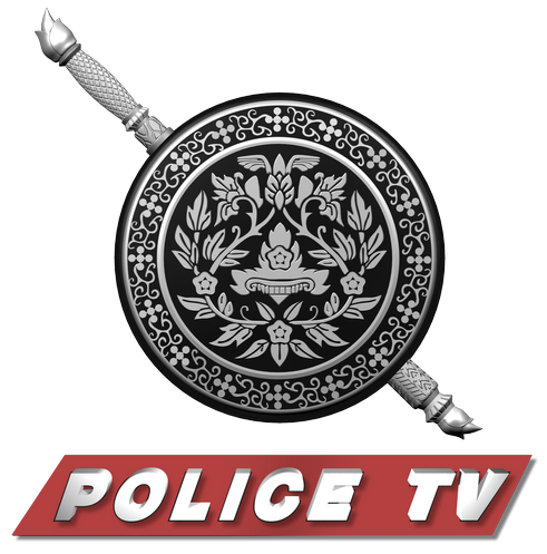 cropped-LOGO-POLICE-2019_512.png